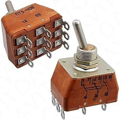 ПТ3
