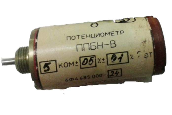 <p>ППБЛ-В; ППБН-В R 5 ком</p>
